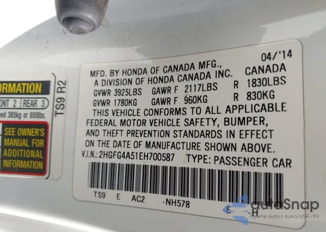 2014 Honda Civic Si из США, поврежденный, VIN 2HGFG4A51EH700587